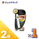 ≪15日はジェットの日!全商品P2倍!≫【化粧品】D-UP アイラッシュフィクサーEX 553 ブラック ×1個〔つけまつげ接着剤〕