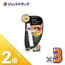 ≪15日はジェットの日!全商品P2倍!≫【化粧品】D-UP アイラッシュフィクサーEX 553 ブラック ×3個〔つけまつげ接着剤〕