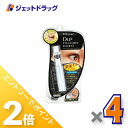 ≪15日はジェットの日!全商品P2倍!≫【化粧品】D-UP アイラッシュフィクサーEX 553 ブラック ×4個〔つけまつげ接着剤〕