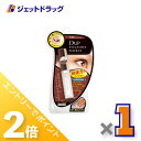 ≪15日はジェットの日!全商品P2倍!≫【化粧品】D-UP アイラッシュフィクサーEX 554 ブラウン ×1個〔つけまつげ接着剤〕