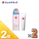 ≪15日はジェットの日!全商品P2倍!≫リューブゼリー 55g ×2個〔潤滑ゼリー〕