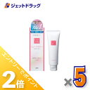 ≪15日はジェットの日!全商品P2倍!≫リューブゼリー 55g ×5個〔潤滑ゼリー〕