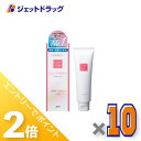 ≪15日はジェットの日!全商品P2倍!≫リューブゼリー 55g ×10個〔潤滑ゼリー〕