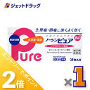 ≪15日はジェットの日!全商品P2倍!≫【第(2)類医薬品】ノーシンピュア 84錠 ×1個〔痛み止め〕