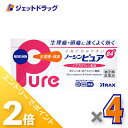 ≪1日はジェットの日!全商品P2倍!≫【第(2)類医薬品】ノーシンピュア 84錠 ×4個〔痛み止め〕