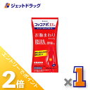 ≪15日はジェットの日!全商品P2倍!≫【第2類医薬品】コッコアポEX錠 312錠 ×1個 ※セルフメディケーション税制対象〔肥満症・肥満に伴う便秘〕