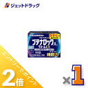 ≪1日はジェットの日!全商品P2倍!≫【第(2)類医薬品】ブテナロックLクリームEX 26g ×1個〔水虫・たむし〕