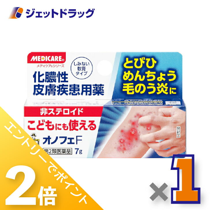 åȥɥåŷԾŹ㤨֢15ϥåȤP2ܡꥯݥ2ʡۥΥեF 7g 1ġ̤ȤӤҡ礦ӤΤ͡פβǤʤ1,040ߤˤʤޤ