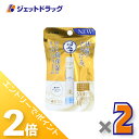 ≪15日はジェットの日!全商品P2倍!≫【化粧品】メンソレータムリップ メルティクリームリップ 無香料 2.4g ×2個〔保湿〕