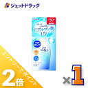 ≪15日はジェットの日!全商品P2倍!≫【化粧品】スキンアクア スーパーモイスチャージェル ポンプ 140g ×1個〔日焼け止め〕