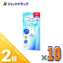 ≪15日はジェットの日!全商品P2倍!≫【化粧品】スキンアクア スーパーモイスチャージェル ポンプ 140g ×10個〔日焼け止め〕