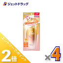 ≪15日はジェットの日!全商品P2倍!≫【化粧品】スキンアクア スーパーモイスチャーバリアUVジェル 100g ×4個〔日焼け止め〕