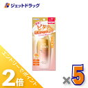 ≪15日はジェットの日!全商品P2倍!≫【化粧品】スキンアクア スーパーモイスチャーバリアUVジェル 100g ×5個〔日焼け止め〕