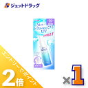 ≪15日はジェットの日!全商品P2倍!≫【化粧品】スキンアクア スーパーモイスチャーUVミスト 60mL ×1個〔日焼け止め〕