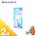 ≪15日はジェットの日!全商品P2倍!≫【化粧品】スキンアクア スーパーモイスチャーUVミスト 60mL ×4個〔日焼け止め〕