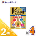 ≪1日はジェットの日!全商品P2倍!≫【第3類医薬品】Vロートゴールド40 20mL ×4個 ※セルフメディケーション税制対象〔目薬〕