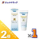 ≪1日はジェット日!全商品P2倍&限定クーポン有≫【医薬部外品】ロモコート フォームM 100g ×1個〔敏感肌・乾燥肌〕