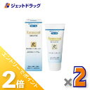 ≪1日はジェット日!全商品P2倍&限定クーポン有≫【医薬部外品】ロモコート フォームM 100g ×2個〔敏感肌・乾燥肌〕