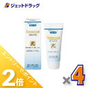 ≪1日はジェット日!全商品P2倍&限定クーポン有≫【医薬部外品】ロモコート フォームM 100g ×4個〔敏感肌・乾燥肌〕