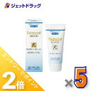 ≪1日はジェット日!全商品P2倍&限定クーポン有≫【医薬部外品】ロモコート フォームM 100g ×5個〔敏感肌・乾燥肌〕