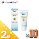 ≪1日はジェット日!全商品P2倍&限定クーポン有≫【医薬部外品】ロモコート フォームM 100g ×10個〔敏感肌・乾燥肌〕