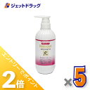 ≪15日はジェットの日!全商品P2倍!≫【医薬部外品】ロモコート 薬用ボディソープM 500mL ×5個〔敏感肌〕