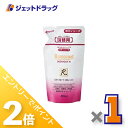 ≪15日はジェットの日!全商品P2倍!≫【医薬部外品】ロモコート 薬用ボディソープM 詰換用 400mL ×1個〔敏感肌〕