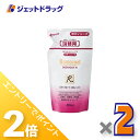≪15日はジェットの日!全商品P2倍!≫【医薬部外品】ロモコート 薬用ボディソープM 詰換用 400mL ×2個〔敏感肌〕