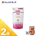 ≪15日はジェットの日!全商品P2倍!≫【医薬部外品】ロモコート 薬用ボディソープM 詰換用 400mL ×5個〔敏感肌〕