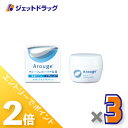 ≪1日はジェットの日!全商品P2倍!≫【医薬部外品】アルージェ エクストラ モイストクリーム(とてもしっとり) 30g ×3個〔敏感肌用/保湿クリーム〕