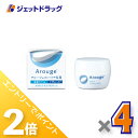 ≪1日はジェットの日!全商品P2倍!≫【医薬部外品】アルージェ エクストラ モイストクリーム(とてもしっとり) 30g ×4個〔敏感肌用/保湿クリーム〕