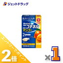 ≪15日はジェットの日!全商品P2倍!≫【第(2)類医薬品】ニコチネル マンゴー 10個 ×1個 ※セルフメディケーション税制対象〔禁煙〕