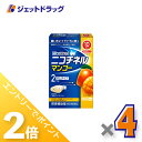 ≪15日はジェットの日!全商品P2倍!≫【第(2)類医薬品】ニコチネル マンゴー 10個 ×4個 ※セルフメディケーション税制対象〔禁煙〕