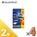≪15日はジェットの日!全商品P2倍!≫【第(2)類医薬品】ニコチネル マンゴー 20個 ×4個 ※セルフメディケーション税制対象〔禁煙〕