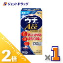 ≪1日はジェットの日!全商品P2倍!≫【第(2)類医薬品】ウナコーワエースプレミアムL 30mL ×1個〔虫刺され・かゆみ〕