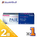 ≪20日はジェットの日!全商品P2倍!≫【第2類医薬品】ペアアクネクリームW 24g ※セルフメディケーション税制対象