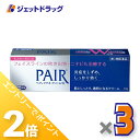 ≪20日はジェットの日!全商品P2倍!≫【第2類医薬品】ペアアクネクリームW 24g ×3個 ※セルフメディケーション税制対象