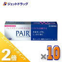 ≪20日はジェットの日!全商品P2倍!≫【第2類医薬品】ペアアクネクリームW 24g ×10個 ※セルフメディケーション税制対象