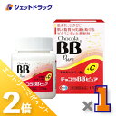 ≪1日はジェット日!全商品P2倍&限定クーポン有≫【第3類医薬品】チョコラBBピュア 170錠