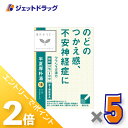 ≪15日はジェットの日!全商品P2倍!≫【第2類医薬品】「クラシエ」漢方半夏厚朴湯エキス顆粒 24包 ×5個