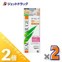 ≪15日はジェットの日!全商品P2倍!≫【医薬部外品】オードムーゲ 薬用ローション 500mL ×2個