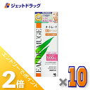 ≪15日はジェットの日!全商品P2倍!≫【医薬部外品】オードムーゲ 薬用ローション 500mL ×10個