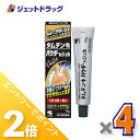 ≪1日はジェット日!全商品P2倍&限定クーポン有≫【第2類医薬品】タムチンキパウダーinジェル 15g ×4個 ※セルフメディケーション税制対象