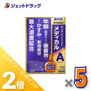 ≪15日はジェットの日!全商品P2倍!≫【第2類医薬品】サンテメディカルアクティブ 12mL ×5個 ※セルフメディケーション税制対象