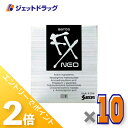 ≪20日はジェットの日!全商品P2倍!≫【第2類医薬品】サンテFXネオ 12mL ×10個 ※セルフメディケーション税制対象
