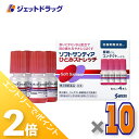 ≪15日はジェットの日!全商品P2倍!≫【第3類医薬品】ソフトサンティア ひとみストレッチ 5mL ×4 ×10個