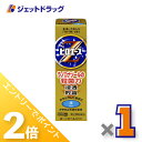 ≪1日はジェットの日!全商品P2倍!≫【第(2)類医薬品】ピロエースZ液 15mL ※セルフメディケーション税制対象