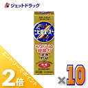 ≪1日はジェット日!全商品P2倍&限定クーポン有≫【第(2)類医薬品】ピロエースZ軟膏 15g ×10個 ※セルフメディケーション税制対象商品