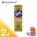≪1日はジェット日!全商品P2倍&限定クーポン有≫【第(2)類医薬品】ピロエースZクリーム 15g ×3個 ※セルフメディケーション税制対象