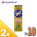≪1日はジェット日!全商品P2倍&限定クーポン有≫【第(2)類医薬品】ピロエースZクリーム 15g ×10個 ※セルフメディケーション税制対象